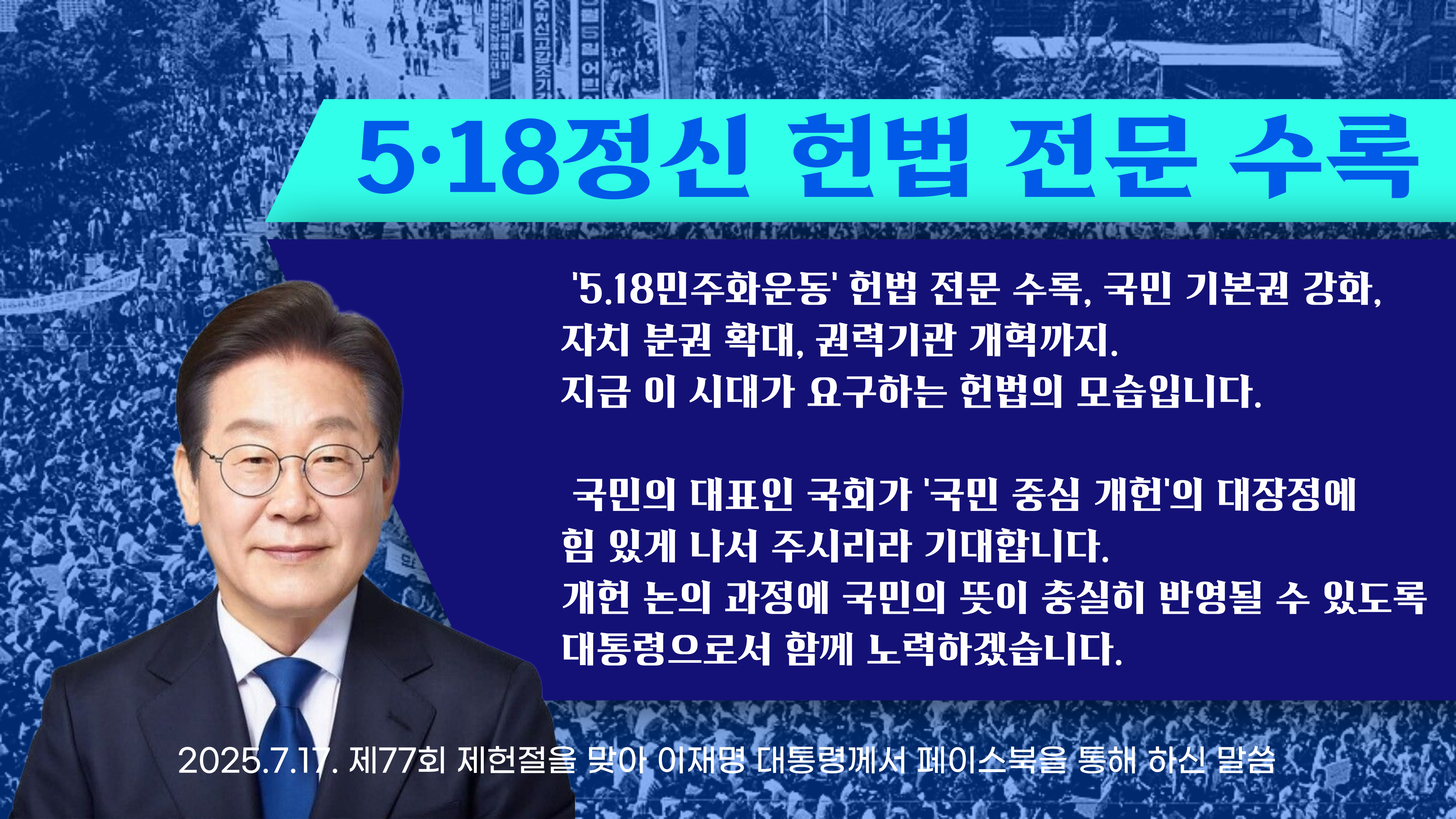 중형 배너 샘플